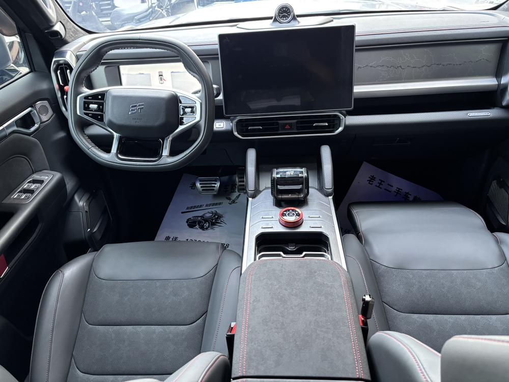 Jetour Jetour Traveller