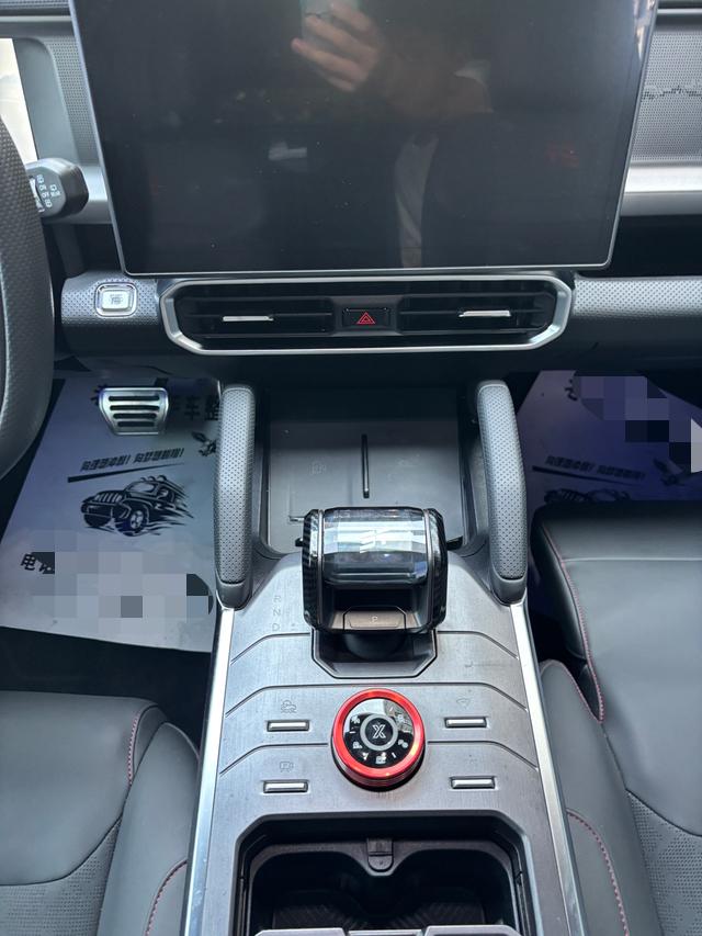 Jetour Jetour Traveller
