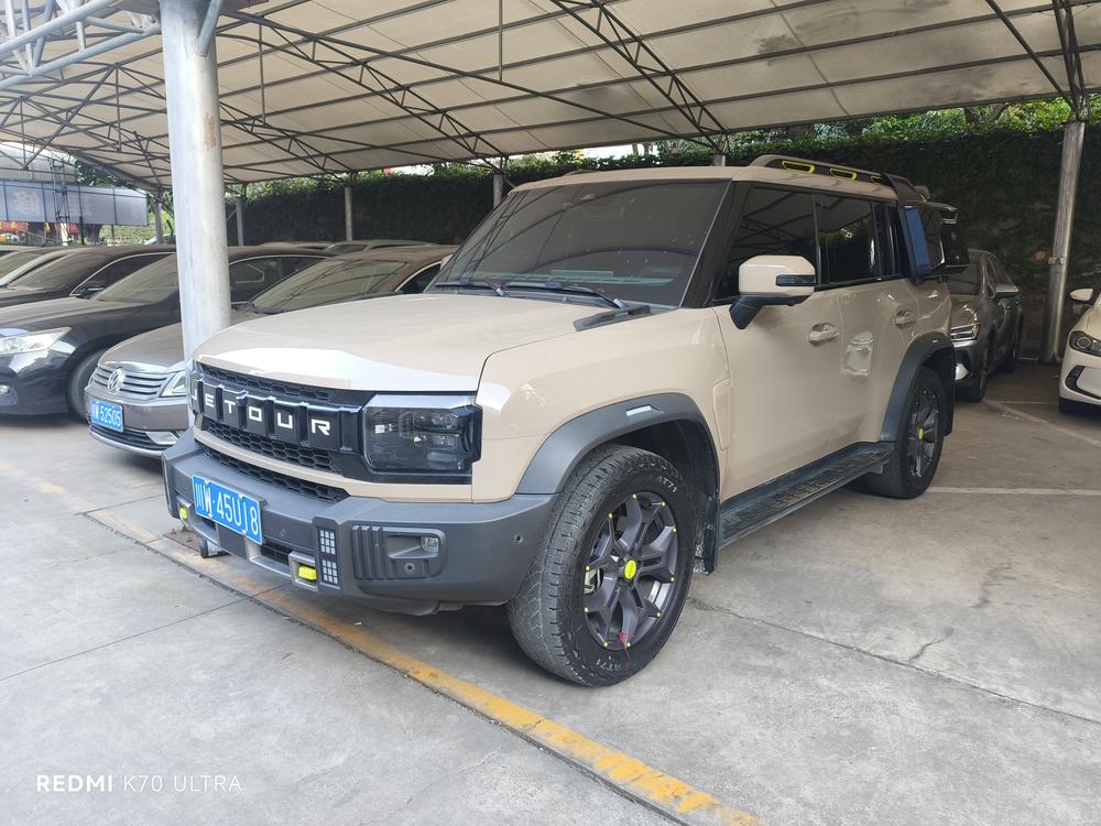 Jetour Jetour Traveller