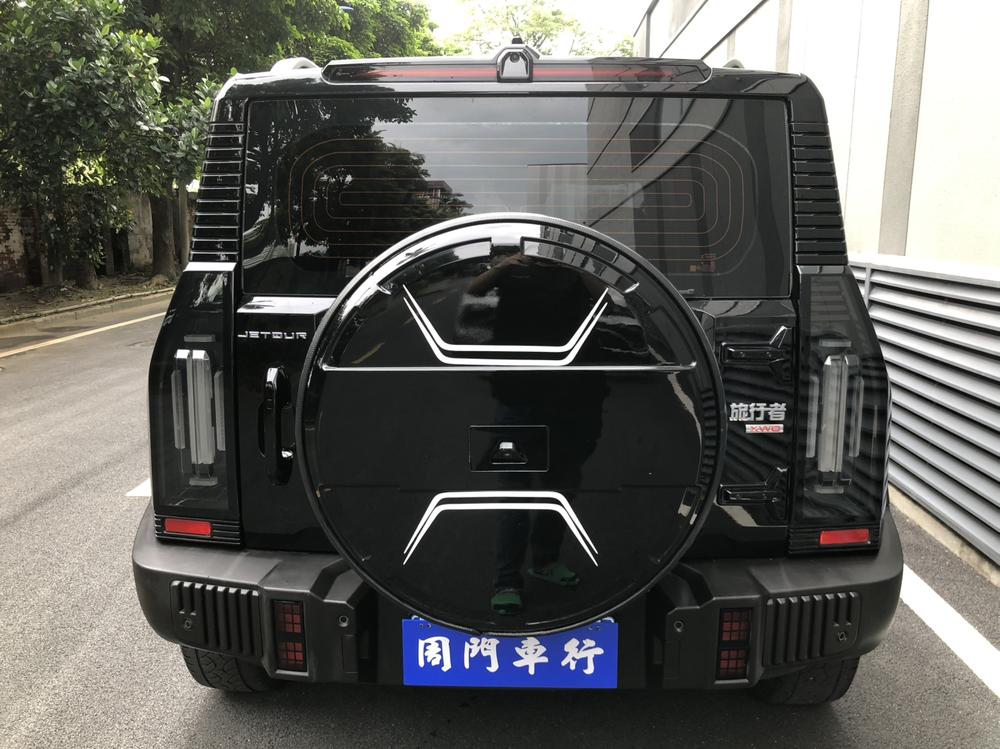 Jetour Jetour Traveller