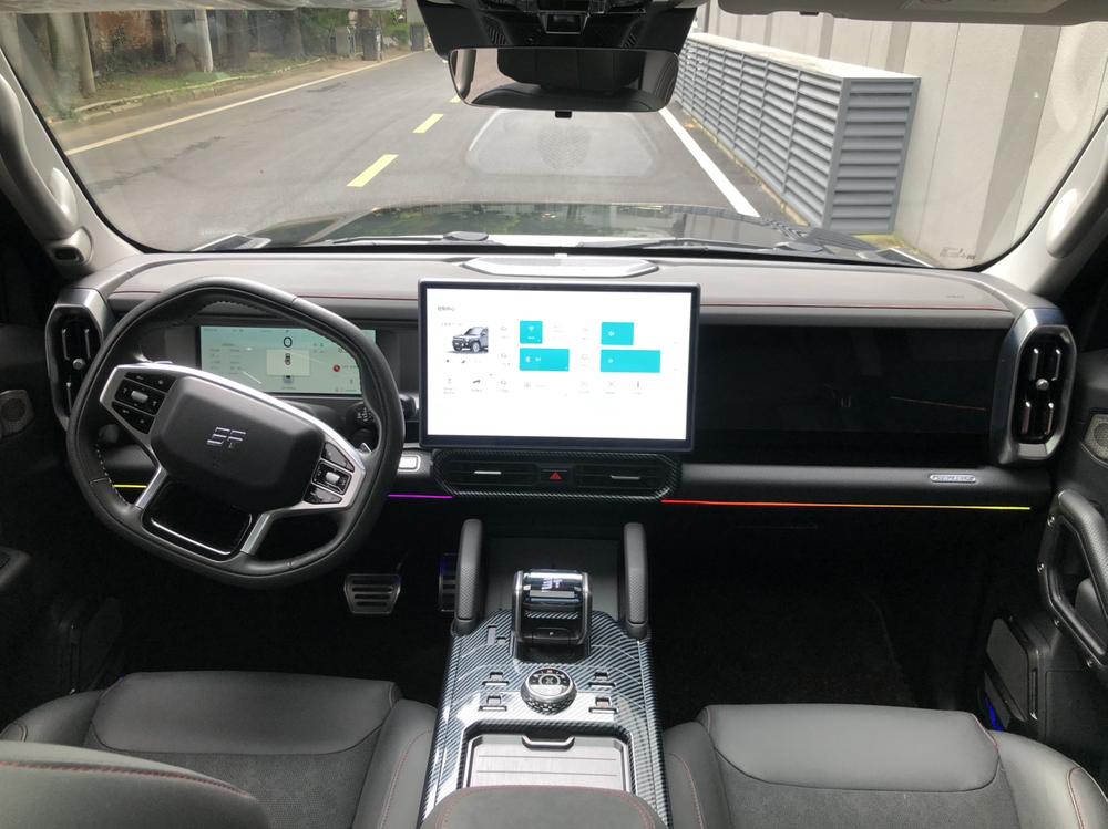 Jetour Jetour Traveller