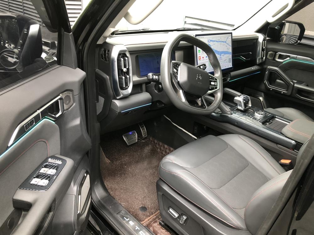 Jetour Jetour Traveller