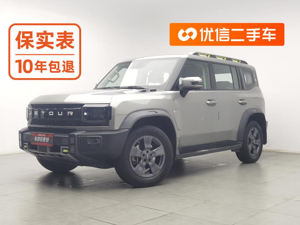 Jetour Jetour Traveller