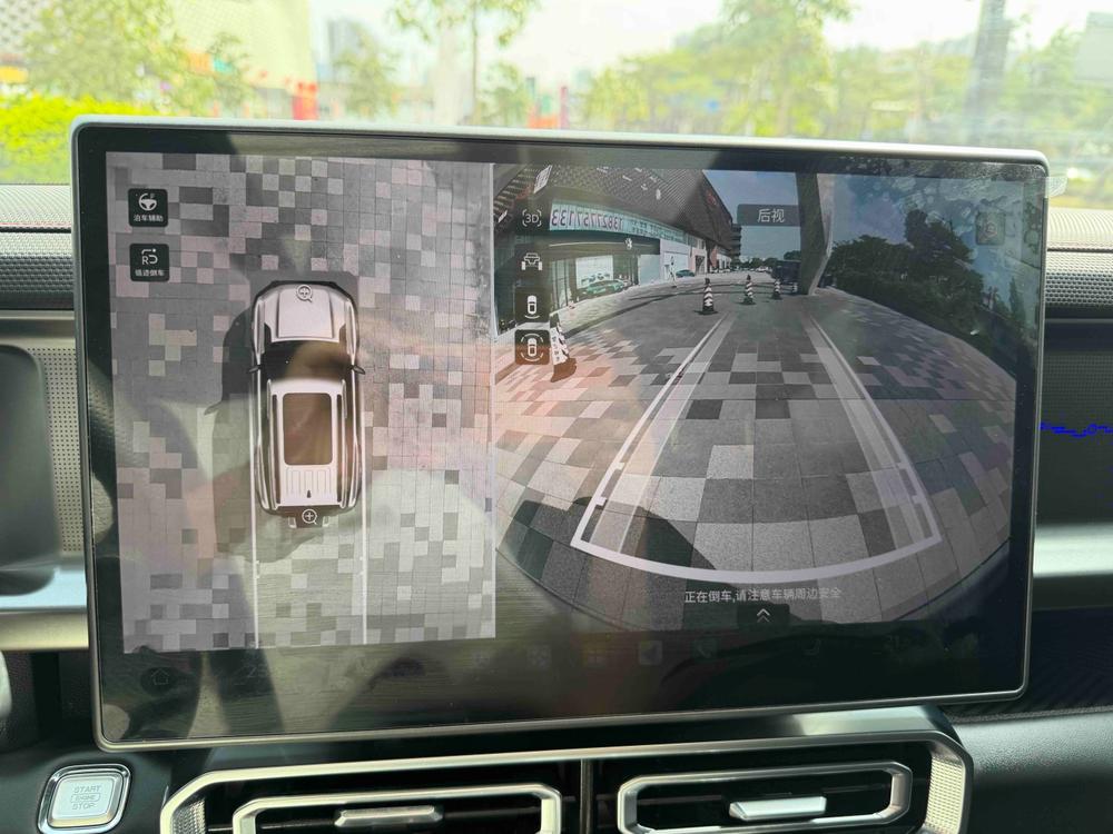 Jetour Jetour Traveller
