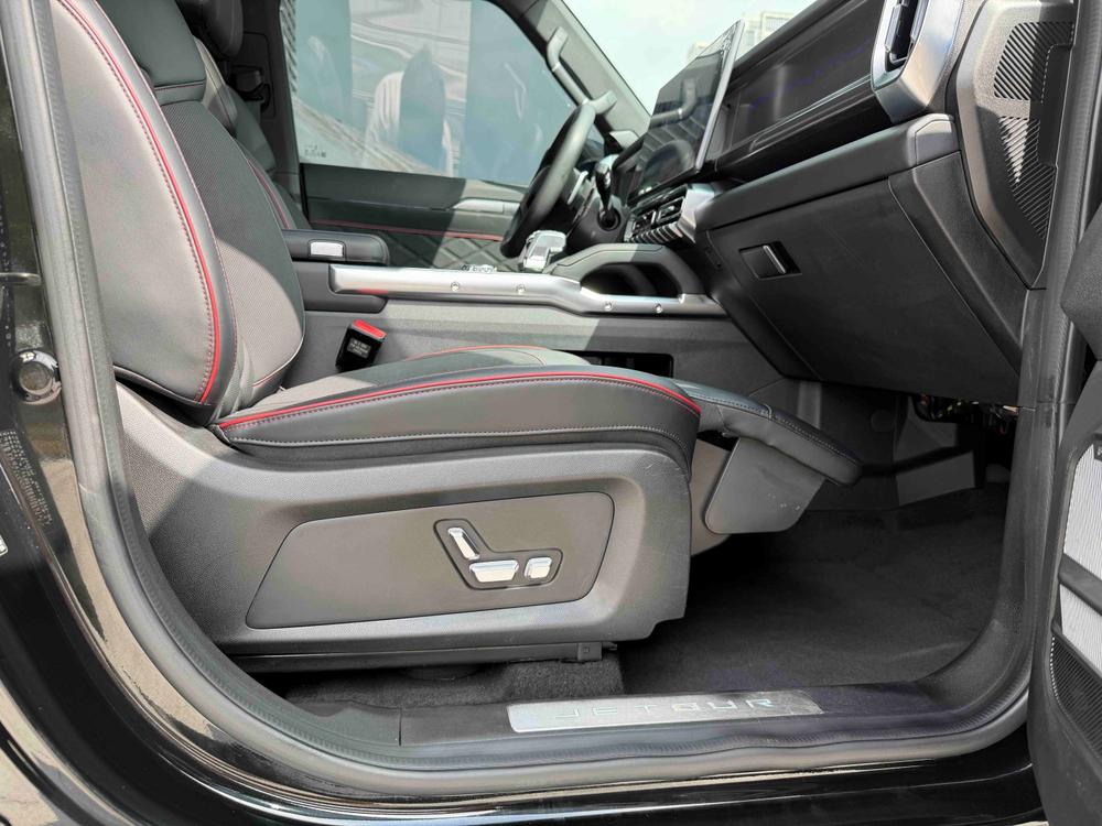 Jetour Jetour Traveller