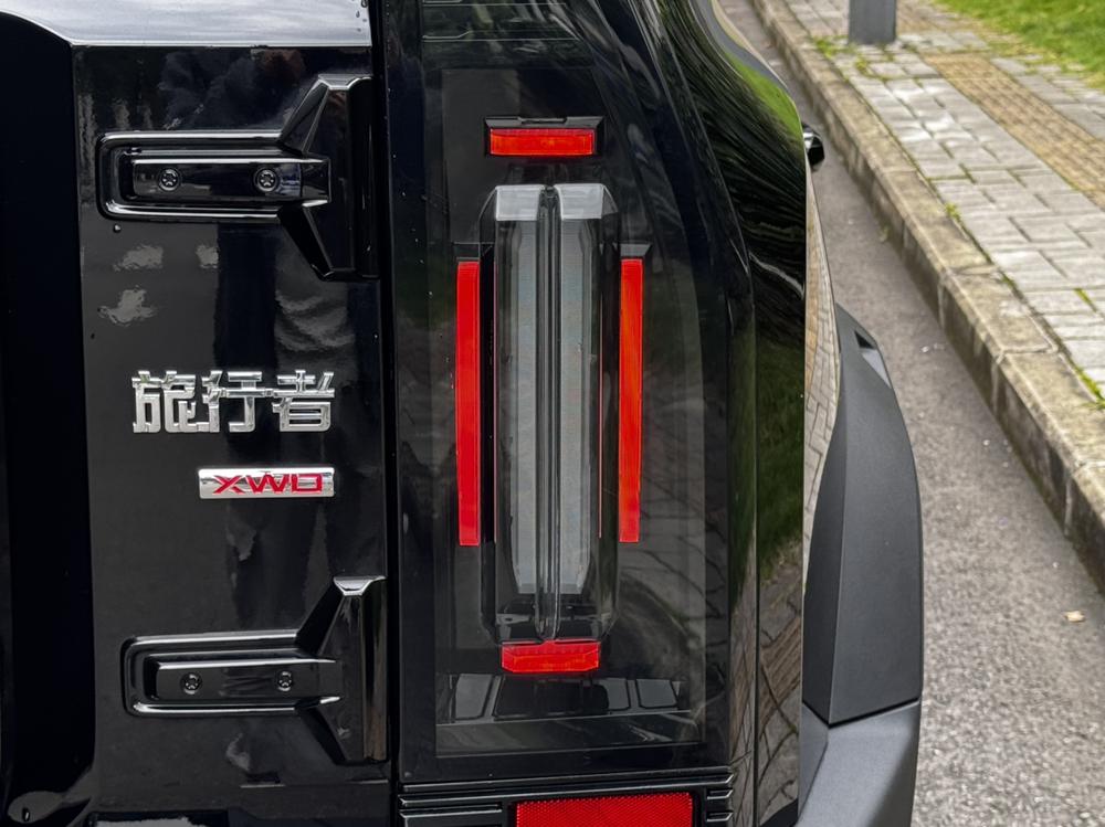 Jetour Jetour Traveller