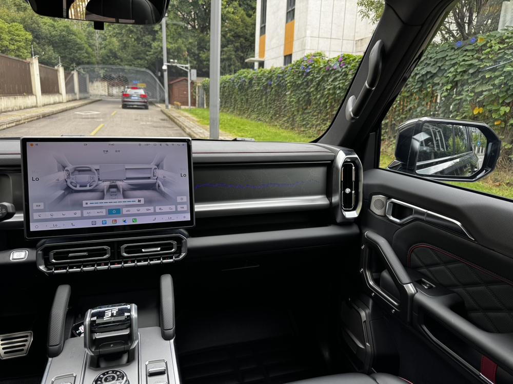 Jetour Jetour Traveller