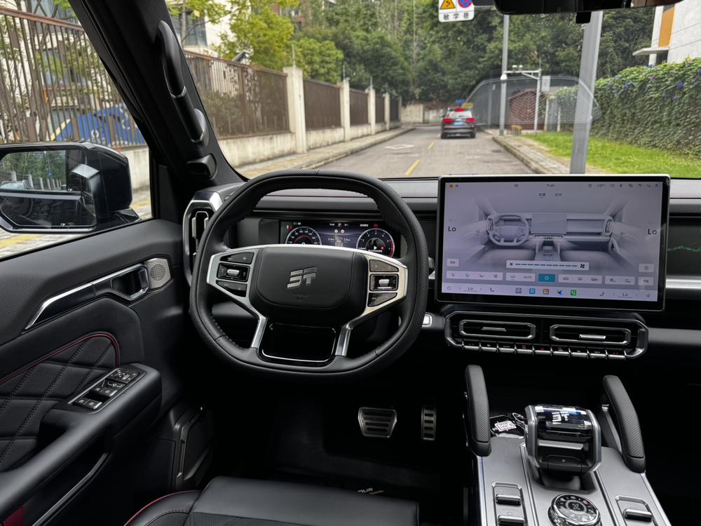 Jetour Jetour Traveller