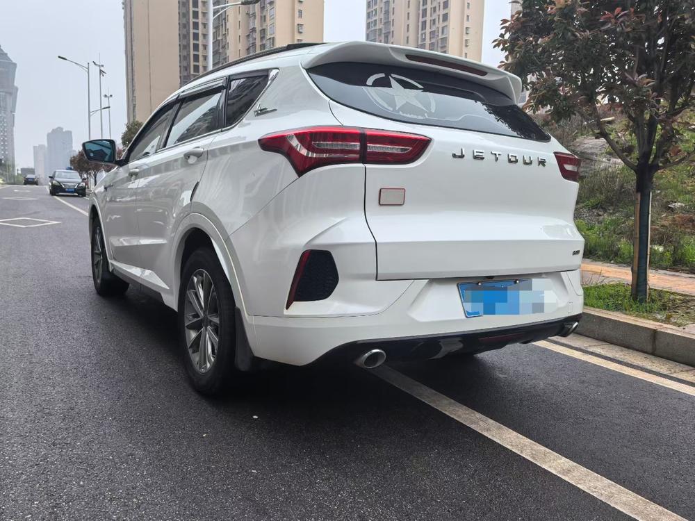 Jetour Jetour X70 Coupe