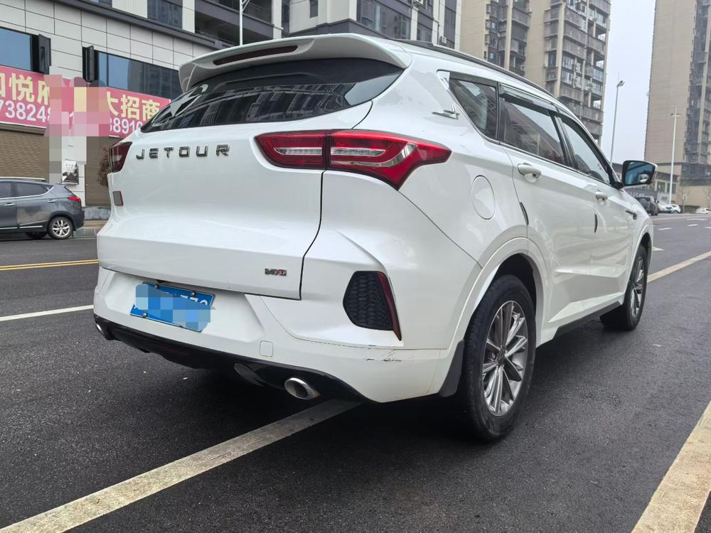 Jetour Jetour X70 Coupe