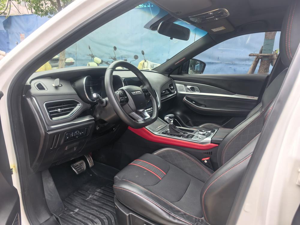 Jetour Jetour X70 Coupe