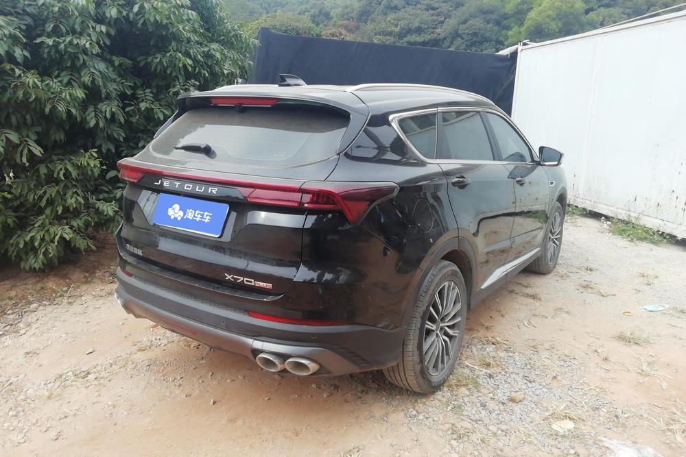 Jetour Jetour X70 PLUS