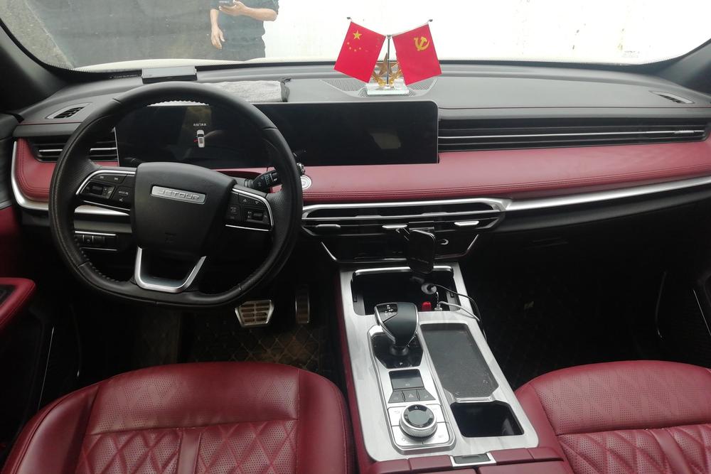 Jetour Jetour X70 PLUS