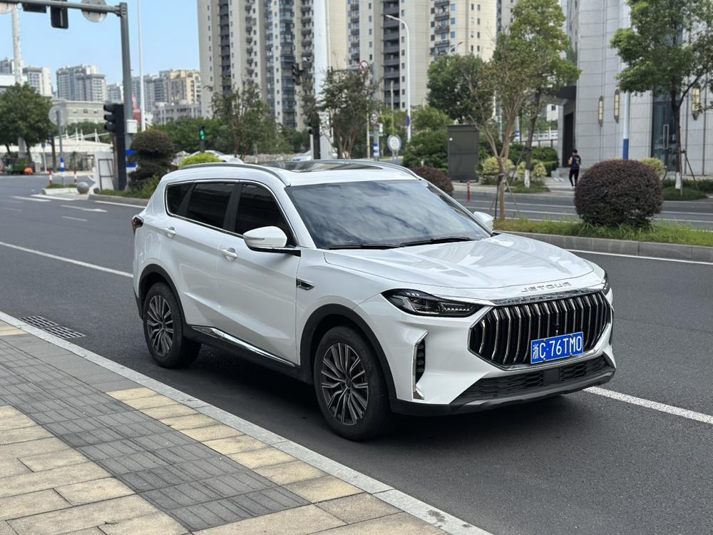 Jetour Jetour X70 PLUS