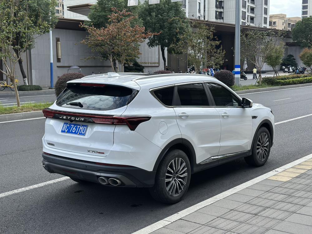 Jetour Jetour X70 PLUS