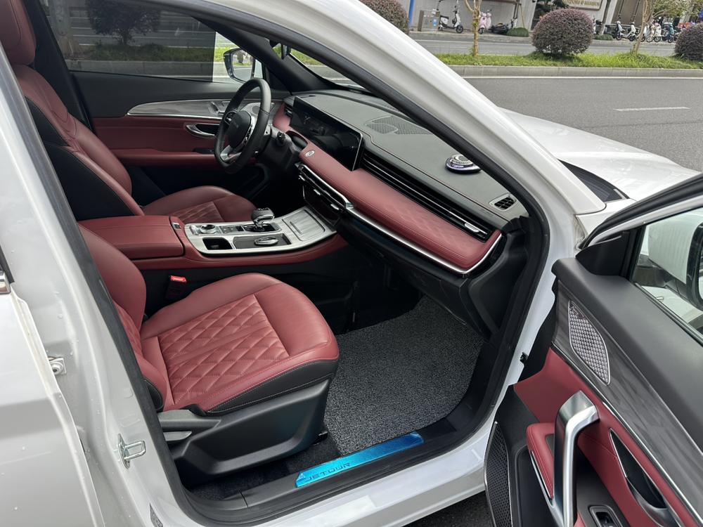 Jetour Jetour X70 PLUS