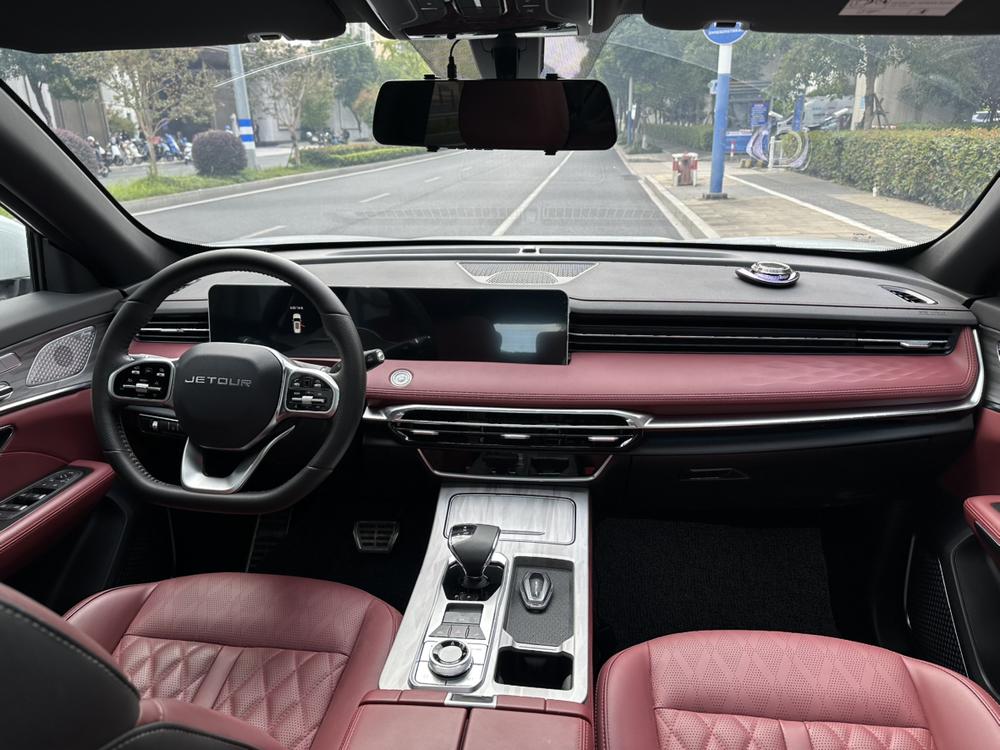 Jetour Jetour X70 PLUS