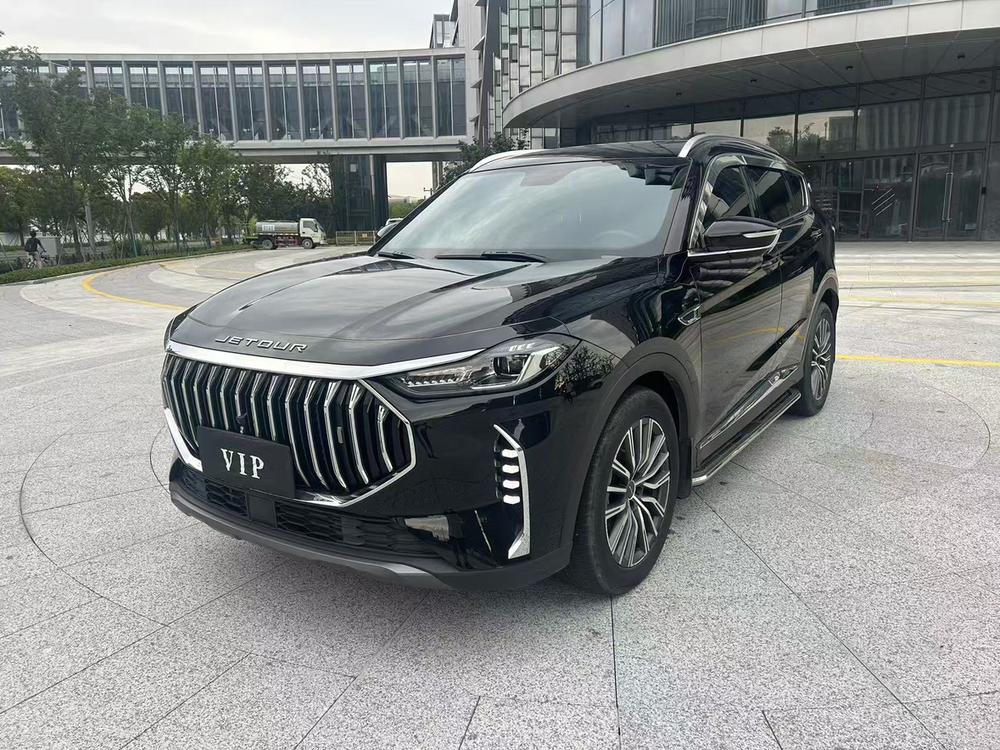 Jetour Jetour X70 PLUS