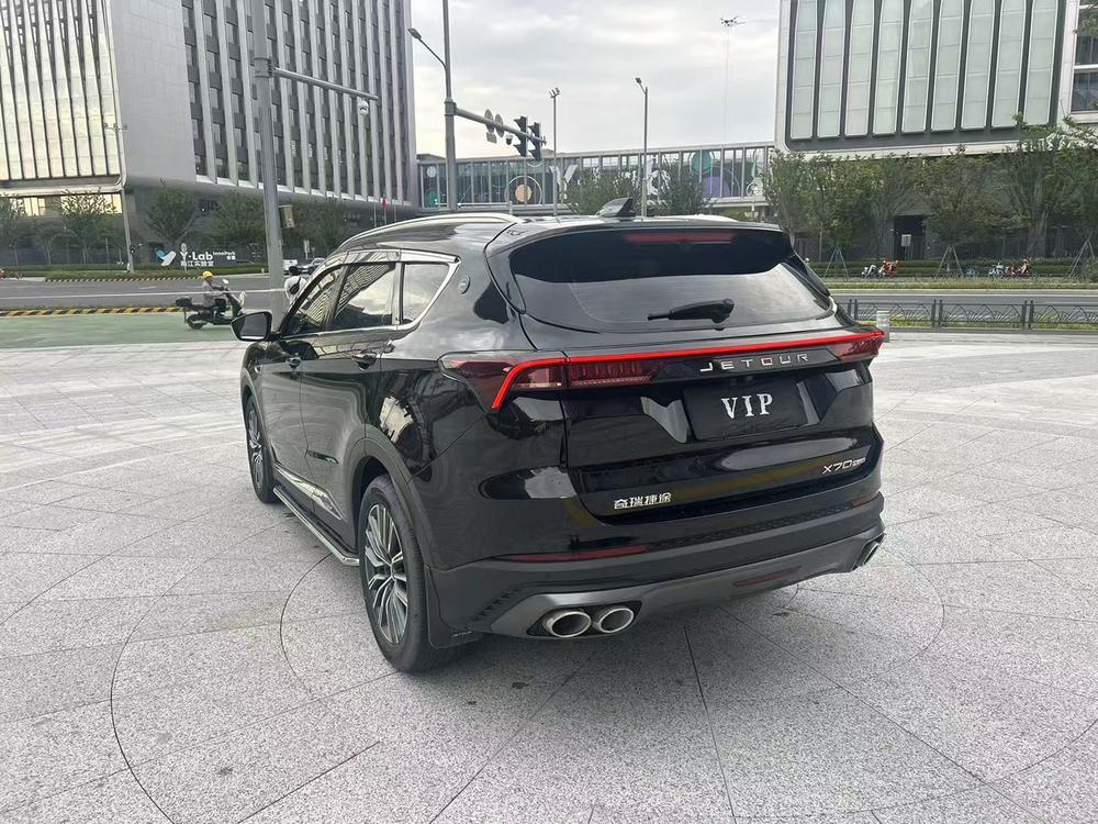 Jetour Jetour X70 PLUS