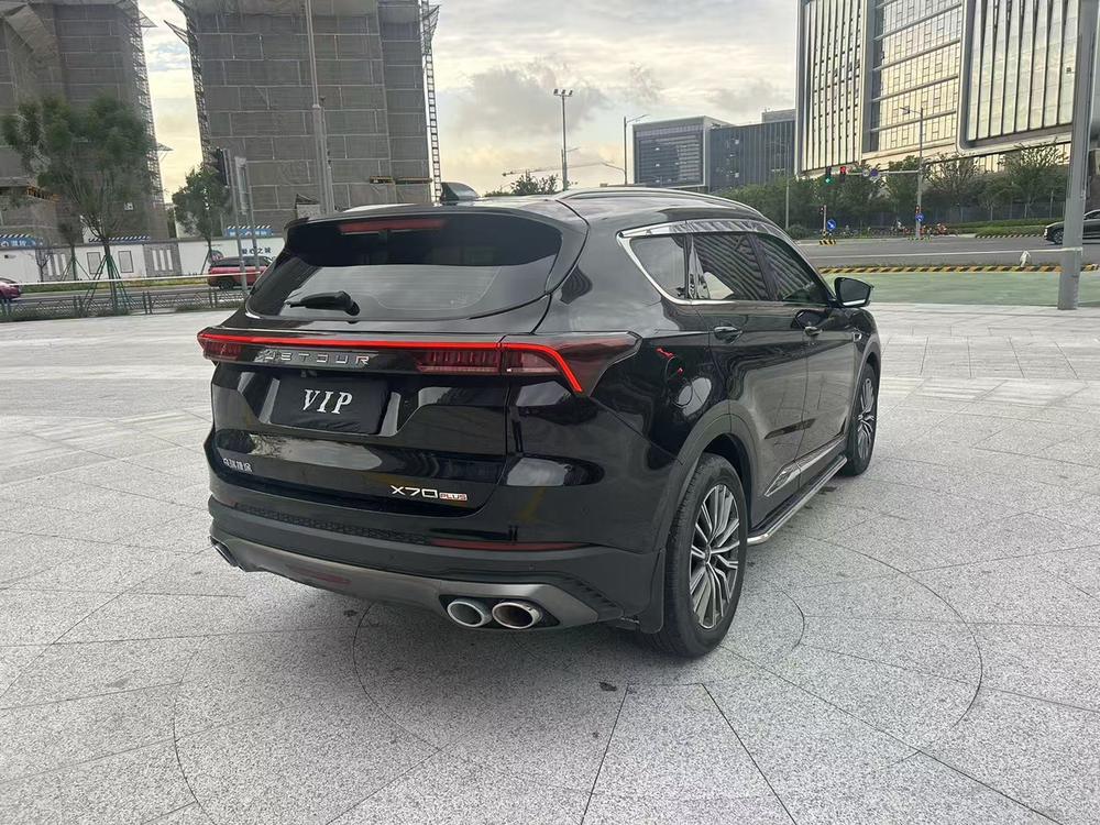 Jetour Jetour X70 PLUS