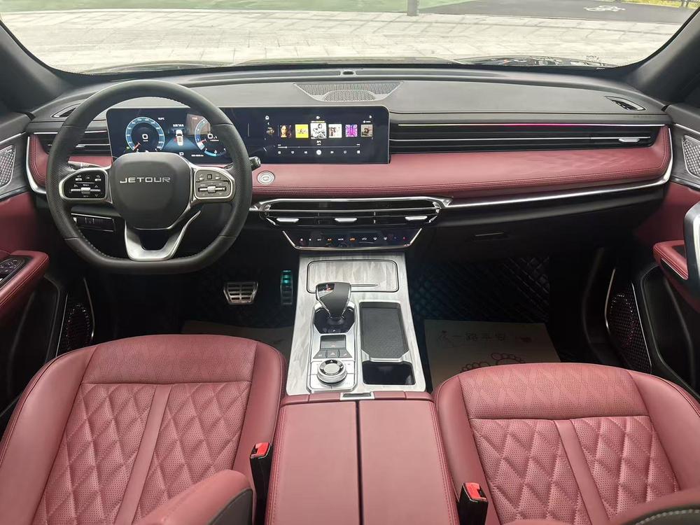 Jetour Jetour X70 PLUS