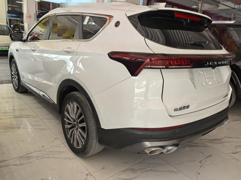 Jetour Jetour X70 PLUS