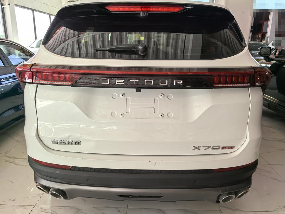 Jetour Jetour X70 PLUS