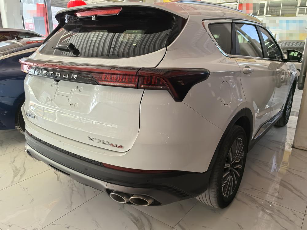 Jetour Jetour X70 PLUS