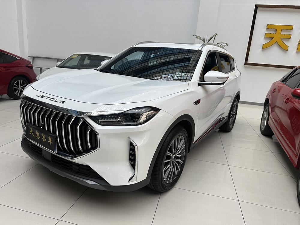 Jetour Jetour X70 PLUS