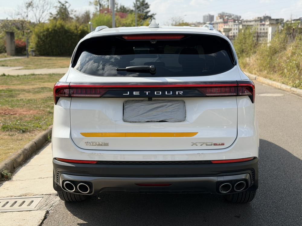 Jetour Jetour X70 PLUS