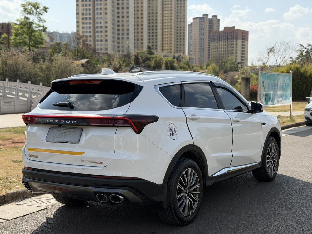 Jetour Jetour X70 PLUS