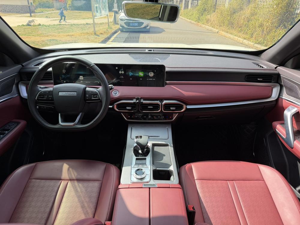 Jetour Jetour X70 PLUS