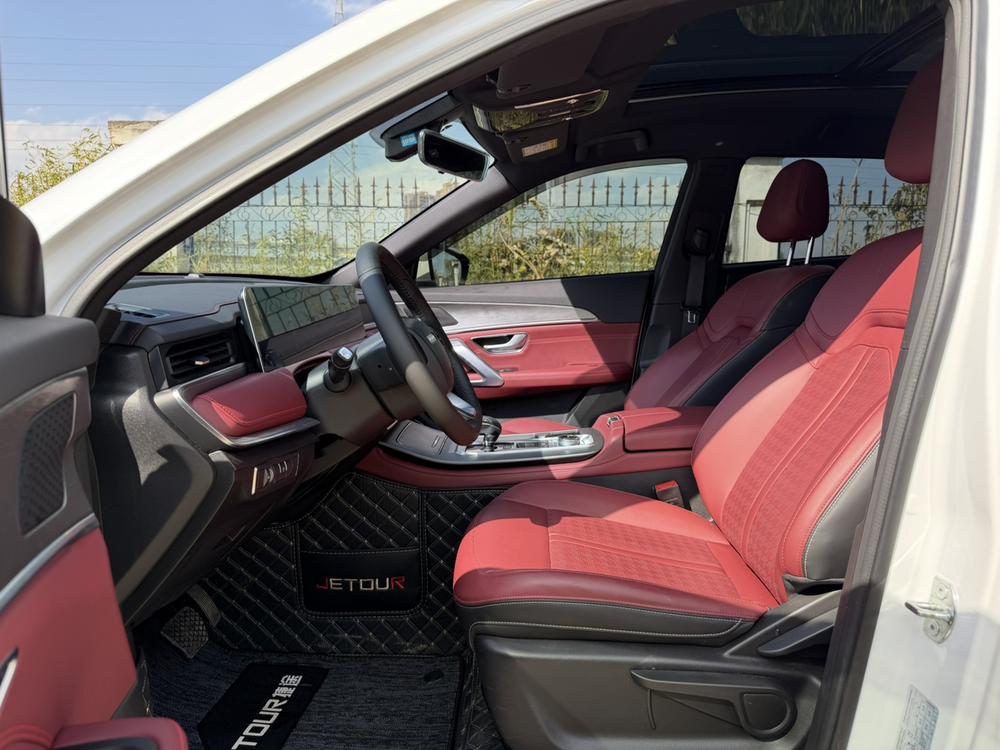 Jetour Jetour X70 PLUS