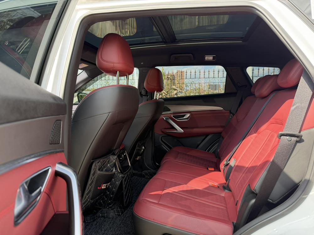 Jetour Jetour X70 PLUS