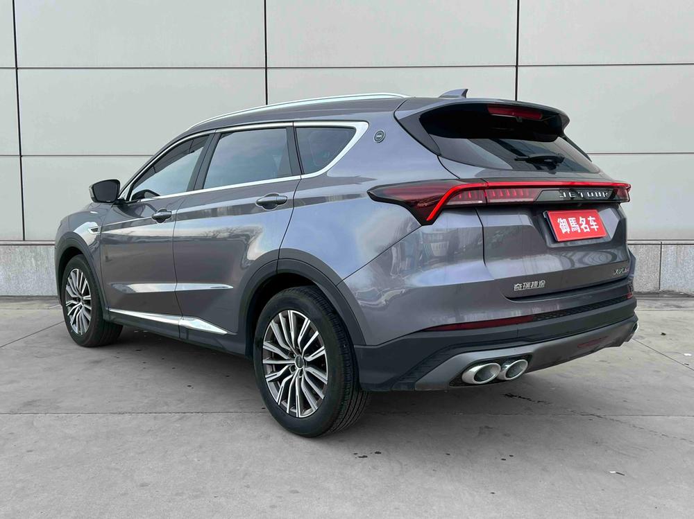 Jetour Jetour X70 PLUS