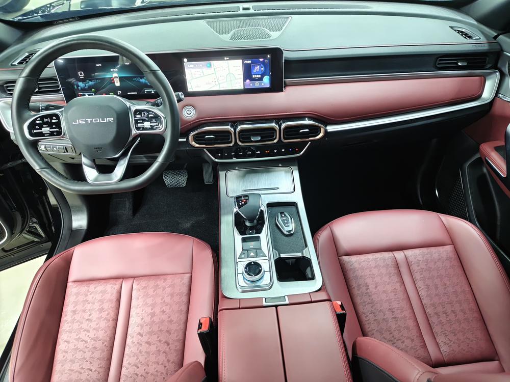 Jetour Jetour X70 PLUS