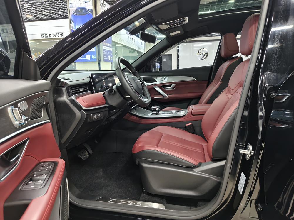 Jetour Jetour X70 PLUS