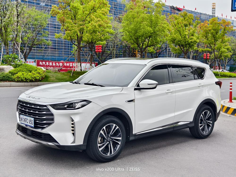 Jetour Jetour X70 PLUS