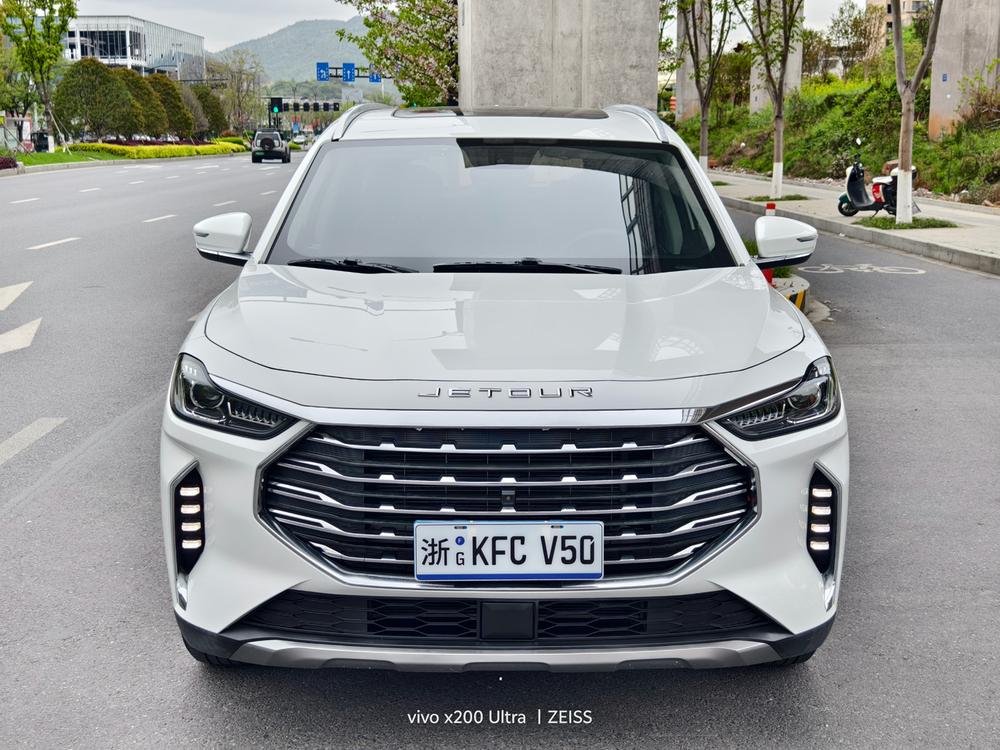 Jetour Jetour X70 PLUS