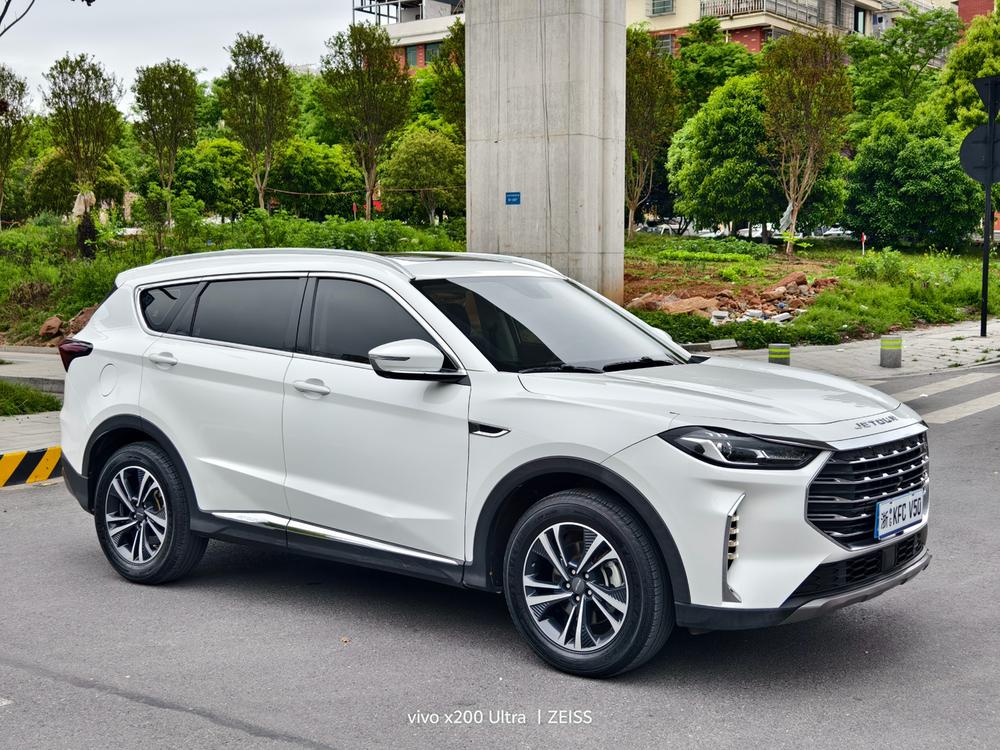 Jetour Jetour X70 PLUS