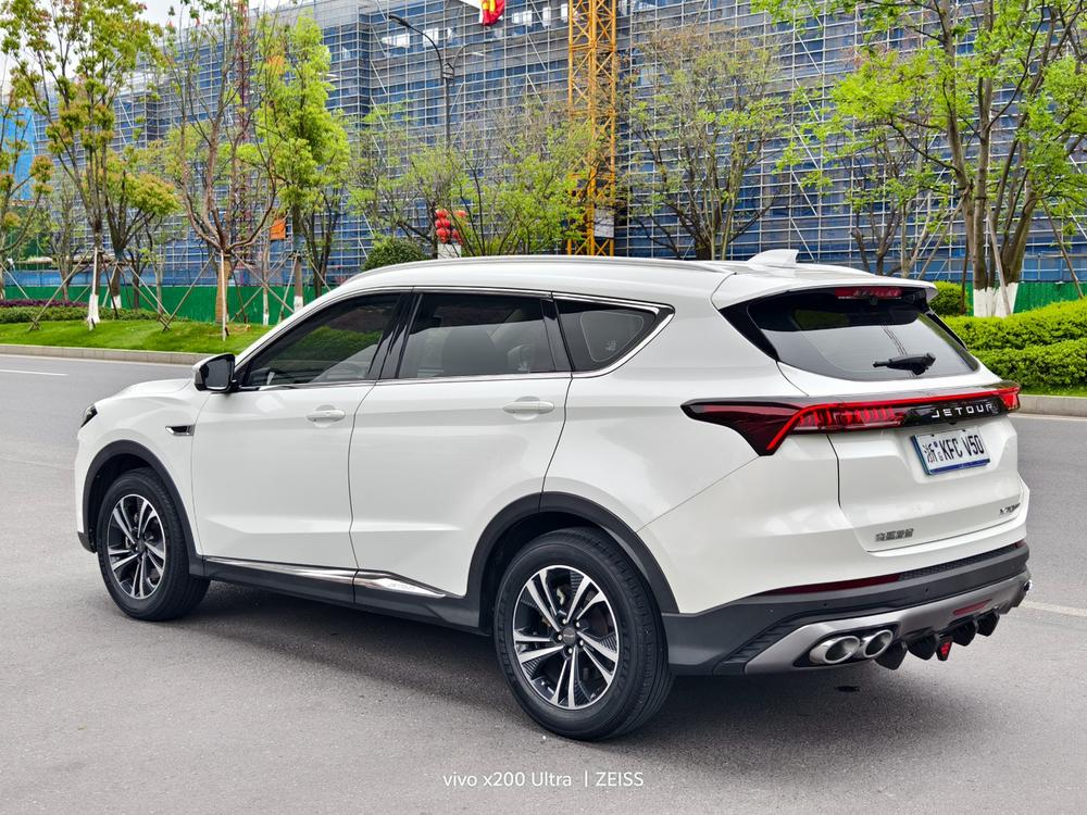 Jetour Jetour X70 PLUS