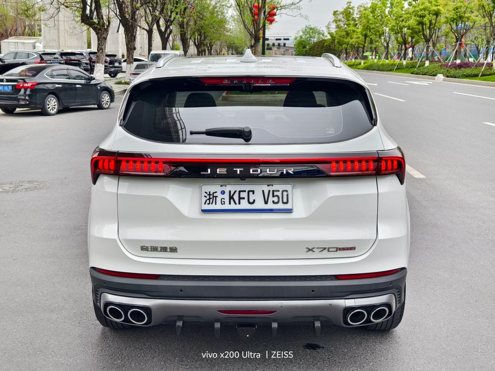 Jetour Jetour X70 PLUS