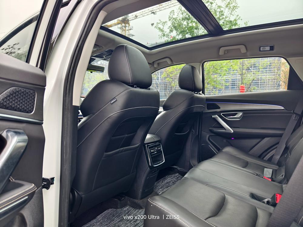 Jetour Jetour X70 PLUS