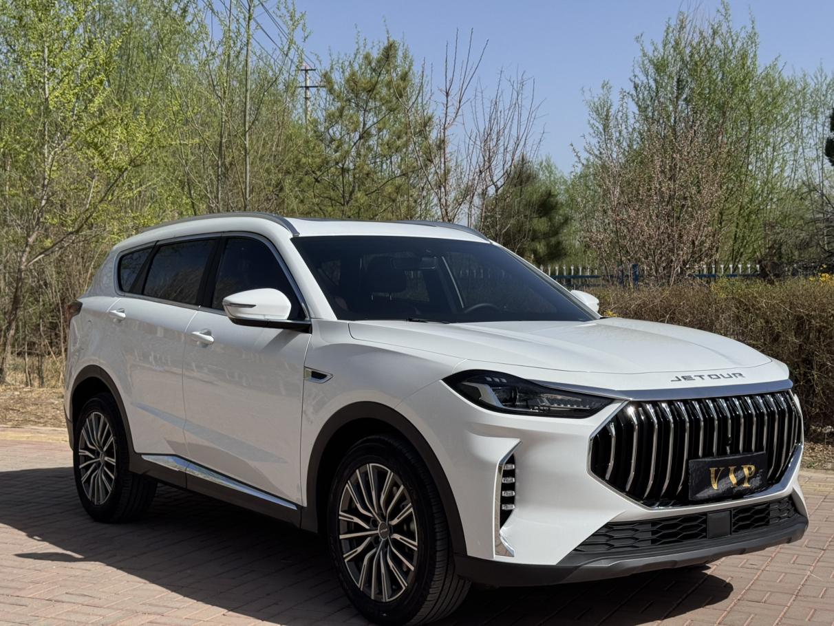Jetour Jetour X70 PLUS