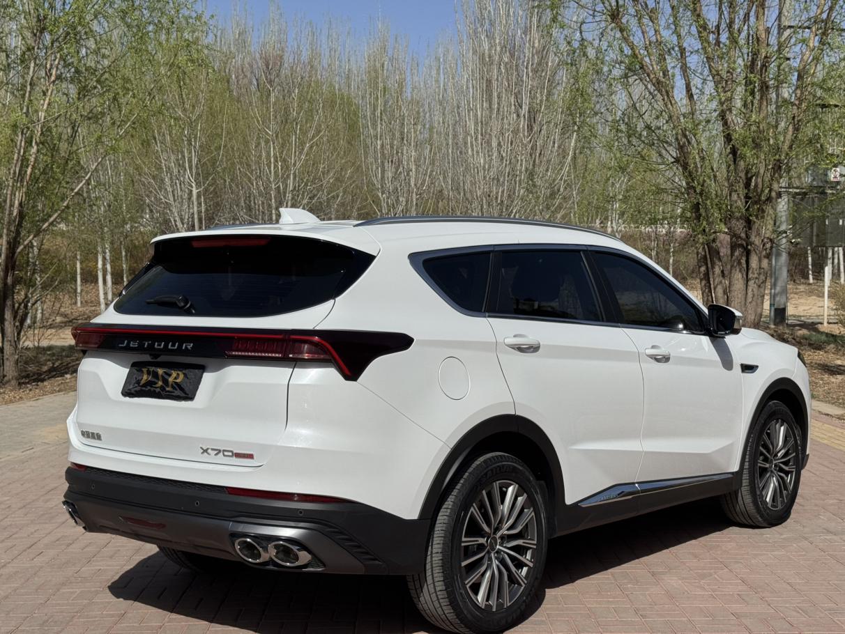 Jetour Jetour X70 PLUS