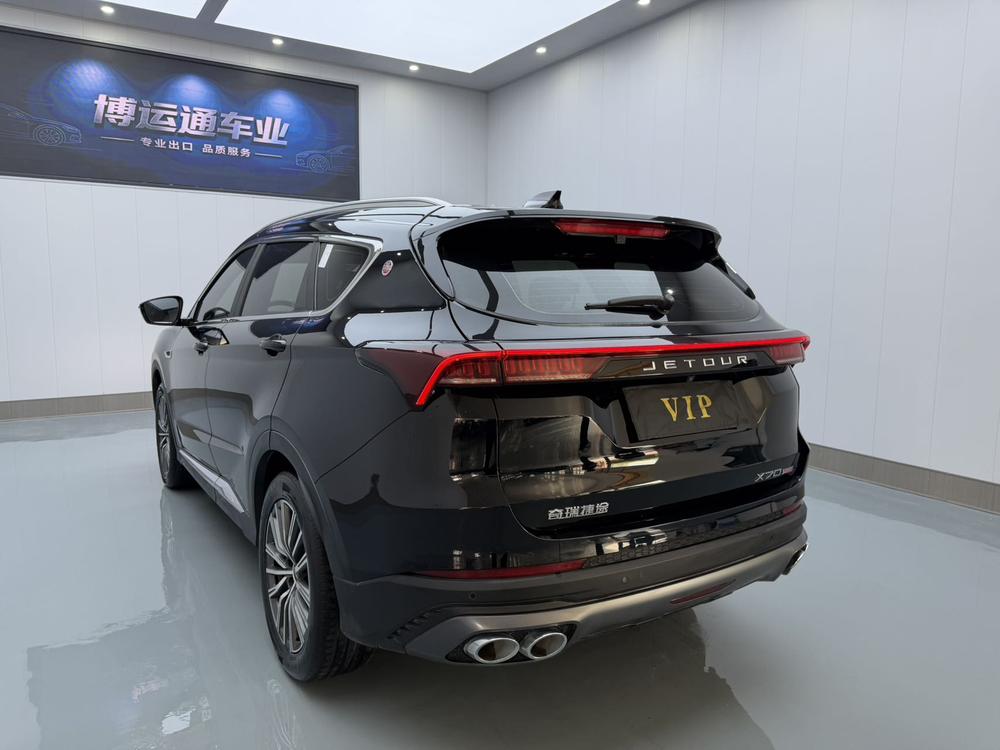Jetour Jetour X70 PLUS