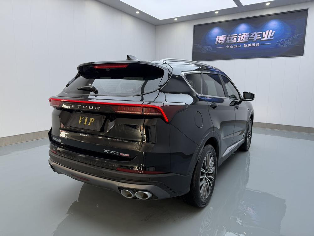 Jetour Jetour X70 PLUS
