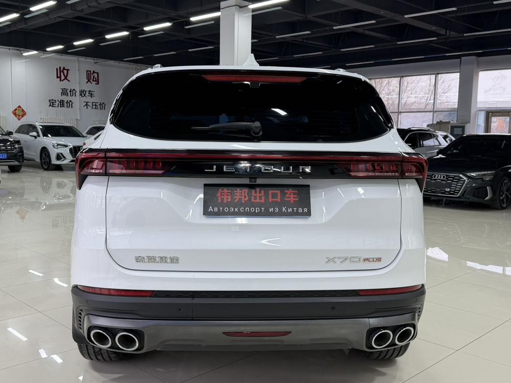 Jetour Jetour X70 PLUS