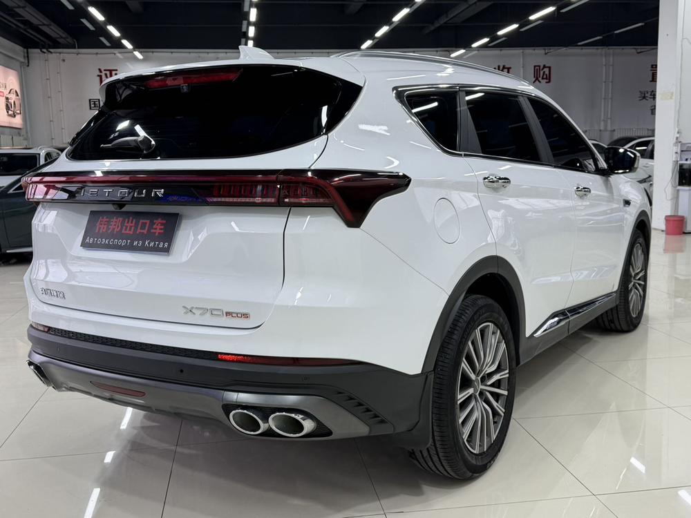 Jetour Jetour X70 PLUS