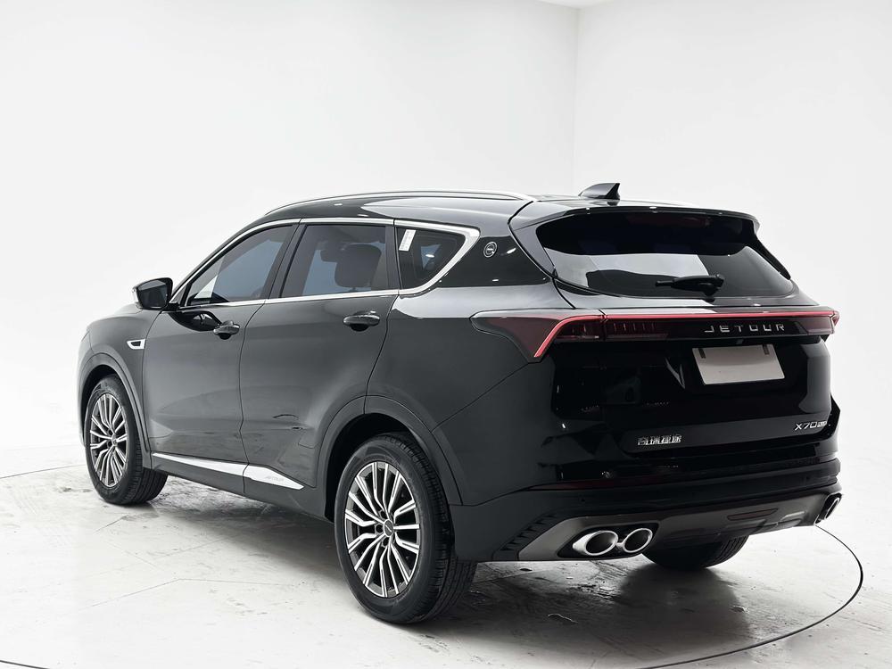 Jetour Jetour X70 PLUS